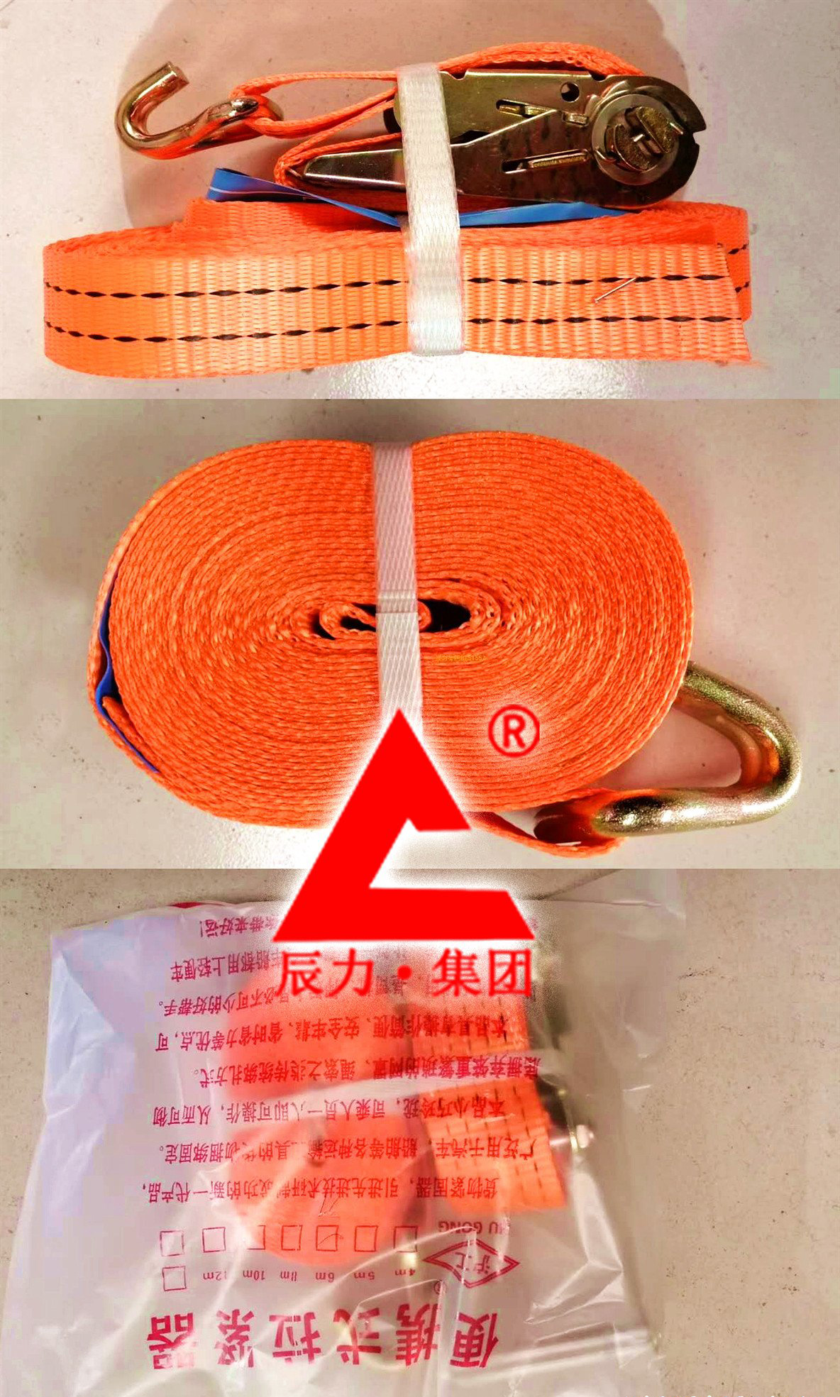辰力拴緊器，剎車專用